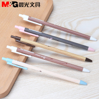 晨光木之伊自动铅笔AMP84011