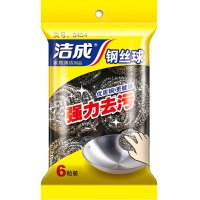 [苏宁自营]捷洁钢丝球6个装不锈钢家用清洁球刷碗刷锅不掉渣厨房清洁日用品