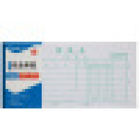 广博SJ5860-35K报销单/财会单据(20本价格)