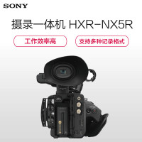 索尼(SONY)HXR-NX5R专业摄像机广播级摄录一体机高清摄像机