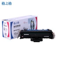 格之格106R01159硒鼓NT-C3117适用富士施乐3117 3124 打印机 墨粉盒 打印耗材