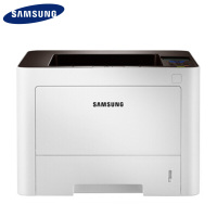 三星(SAMSUNG) 黑白激光打印机SL-M3825ND - 一年原厂上门