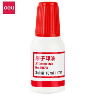 得力(deli)9873 原子印油印章油 财务印章 红色 11ml