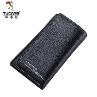 啄木鸟男女通用款钥匙包头层牛皮锁匙包 多功能短款牛皮钱包多色可选