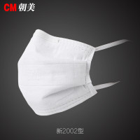 CM朝美 加厚纱布 新2002型 口罩 (单位:只)