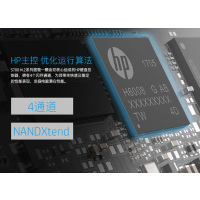 HP S700系列 120G M.2 固态硬盘 hp