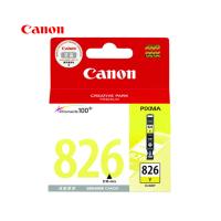 佳能（CANON） PGI-826彩墨盒 MX898 6280 iP4980 CLI-826 Y 黄色