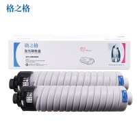 格之格MP3554C粉盒两支装适用理光MP3554C/2554SP/3554SP/3555SP/3054SP打印机 粉筒