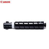 佳能（Canon）NPG-73 TONER黑色墨粉/碳粉（适用iRADVC4525/C4535/C4545/C4551）