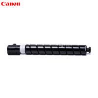 佳能(Canon)NPG-71 TONER青色墨粉/碳粉(适用iRADVC5535/C5540/C5550/C5560)