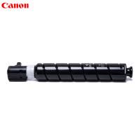 佳能(Canon)NPG-71 TONER黑色墨粉/碳粉(适用iRADVC5535/C5540/C5550/C5560)