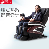 由惠体育家用豪华全自动按摩椅