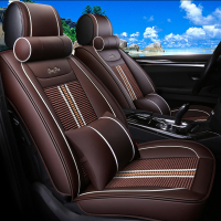 皓邦 汽车坐垫夏季冰丝座垫套四季垫速腾迈腾途观宝来斯柯达汽车座套朗逸途观 魅力咖 升级款
