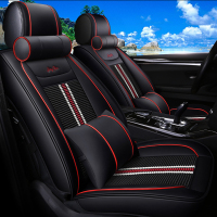 皓邦 汽车坐垫夏季冰丝座垫套四季垫速腾迈腾途观宝来斯柯达汽车座套朗逸途观 绅士黑 升级款