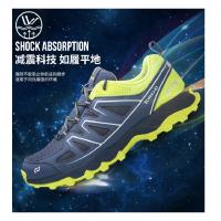 越野跑鞋KFFF91362-C27D 39码