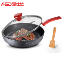 爱仕达(ASD) 煎锅 28CM麦饭石色不粘锅煎锅平底锅JL28S1WG 煎蛋煎饼牛排煎 家用不沾锅