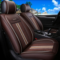 皓邦 汽车坐垫夏季冰丝座垫套四季垫速腾迈腾途观宝来斯柯达汽车座套朗逸途观 魅力咖 舒适款