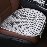 皓邦 汽车坐垫 夏季座垫凉垫 竹片 银色