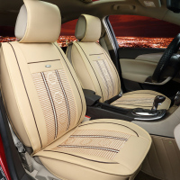 皓邦汽车坐垫夏季冰丝座垫套四季垫速腾迈腾途观宝来斯柯达汽车座套朗逸途观 米色 舒适款