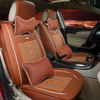 皓邦汽车坐垫夏季冰丝座垫套四季垫速腾迈腾途观宝来斯柯达汽车座套朗逸途观 橘色 升级款