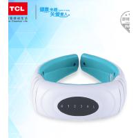 TCL 颈喜智能按摩仪