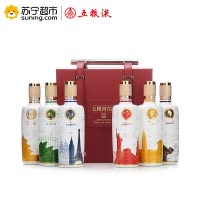 五粮国宾五洲版52度浓香型白酒整箱礼盒装500ml*6瓶