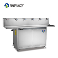 康丽源 校园温开水饮水机K-6E 内置净水 健康节能