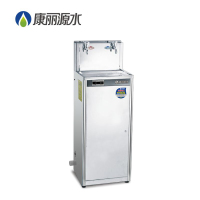 康丽源 校园温开水饮水机K-2E 内置净水 健康节能