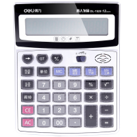 deli得力1529语音计算器(银灰)(台)