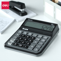 deli得力1555语音计算器(蓝灰)