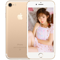 iPhone 7 128G金