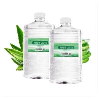 窝托泉 四川平武窝托泉弱碱性天然饮用水4.2L*4瓶/件