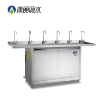 康丽源 校园温开水饮水机K-6C 内置净水 健康节能