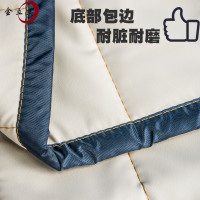 金立美 米黄色皮革门帘(含附件 ) 2600mm*700mm (单位:片)