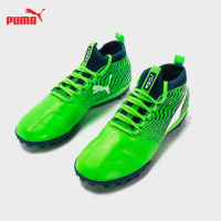 彪马Puma 男士休闲吸汗运动短袜90675401