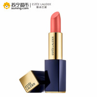 雅诗兰黛(Estee Lauder)花漾倾慕唇膏 3.5g 260俏皮蔷薇 23号色 魅色口红滋润