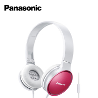 松下(Panasonic) RP-HF300M 立体声通话耳机头戴线控耳麦折叠设计 粉色 有线耳机
