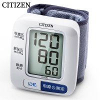 西铁城 全自动腕式电子血压计 CH-650
