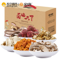 金唐(KTANG) 菌临天下-野生菌礼盒380g 菌菇礼盒