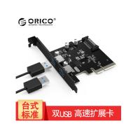 orico PAS3064-2S2E 台式机 PCI-e sata3.0 / eSATA 3.0