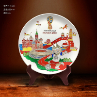 世界 杯观赏盘(白/金)