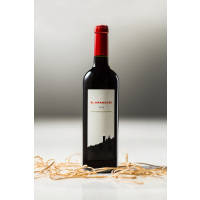 BODEGAS SAN VALERO 埃尔曼干红葡萄酒 750ML 每箱6支此款为单支价格