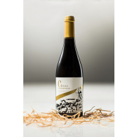 BODEGAS SAN VALERO 西埃洛干红葡萄酒 750ML 每箱6支此款为单支价格