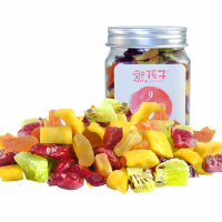 熊孩子果脯蜜饯 缤纷水果干118g 5种水果