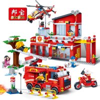 [小颗粒]邦宝儿童益智拼插小颗粒积木男孩女孩玩具消防局7110