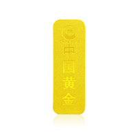 [中国黄金]9999财富投资金条金砖5g*2 商务送礼 10克