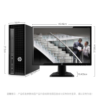 惠普（HP）小欧 270-p010 商用办公台式电脑整机（赛扬G3900 4G 500G 无线网卡 光驱 ）19.5英寸