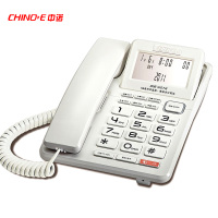 中诺(CHINO-E) G072 屏幕摇头/独立音量按键/免提免电池家用座机电话/办公电话机座机/远距离免提 白色