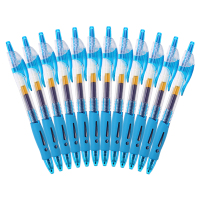 晨光(M-G)GP1008蓝色0.5mm按动中性笔中性笔签字笔水笔 12支/盒