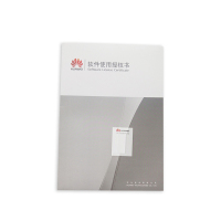 华为(HUAWEI)TE系列升级软件License1080P30升1080P60编解码适用于TE40,TE50,TE60